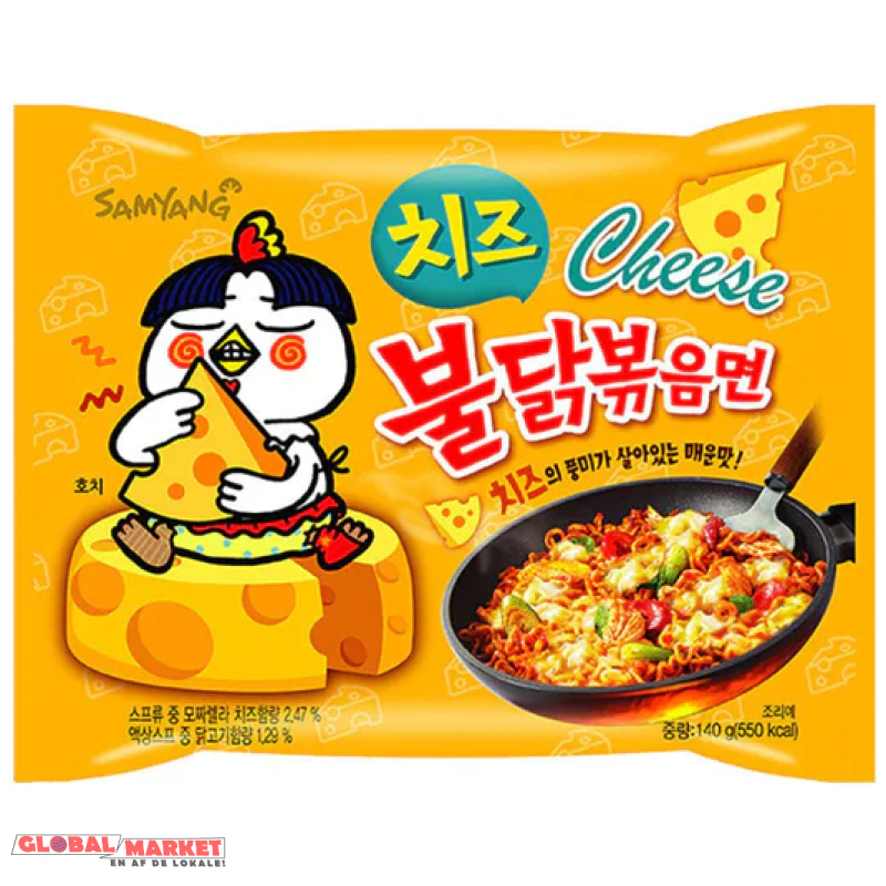 Samyang Buldak Cheese